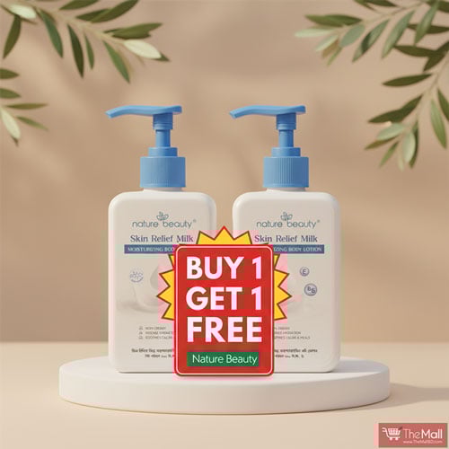 Nature Beauty Skin Relief Milk Moisturizing Body Lotion 200ml (Buy 1 Get 1 Free)