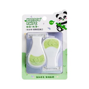 LMLTOP Harrow Knife Razor 2pcs