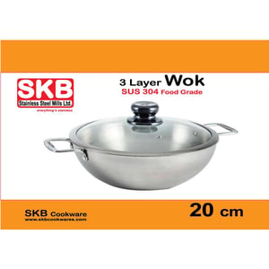 SKB 3 Layer Wok with Glass Lid - 20cm