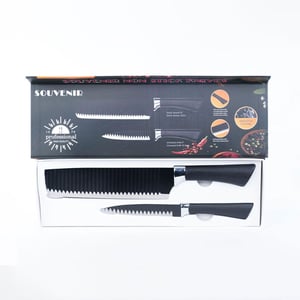 Kitchen Knife Set - 2pcs •
