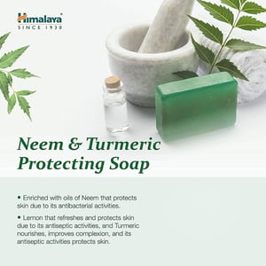 Himalaya Neem & Turmeric Soap 125g (Buy 3 Get 1 Free)