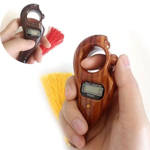 Jixin Digital Tasbih - Dark Wooden 2202