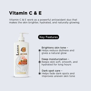 Laxzin Brightening & Moisturizing Body Lotion