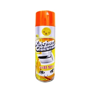 Kitchen Cleaner Spray 500ml