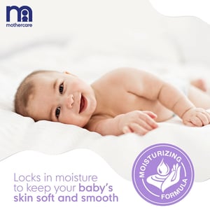 Mothercare All We Know Baby Oil 300ml •