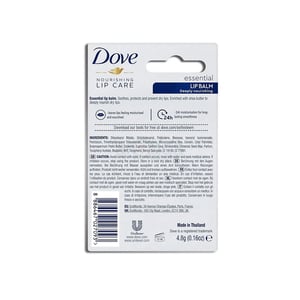 Dove Essential Intensive Lip Balm 4.8g