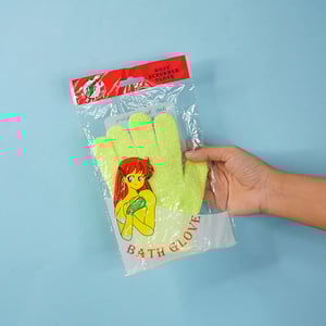 Body Scrubber Bath Gloves - Bright Green