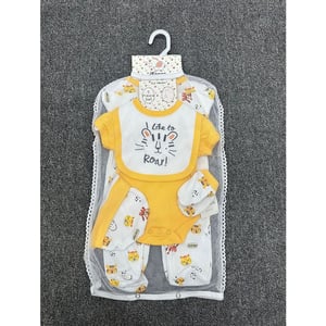 Honor Baby 6-9 Months Romper Suit 5pcs Set - Yellow Lion