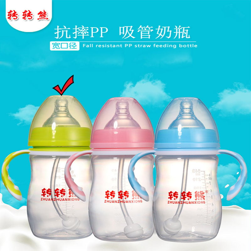 Zhuan Zhuan Xiong Wide Caliber PP Feeding Bottle 240ml