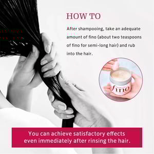 Shiseido Fino Premium Touch Hair Mask 230g•