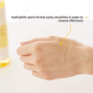 iUNIK Calendula Complete Cleansing Oil 200ml •