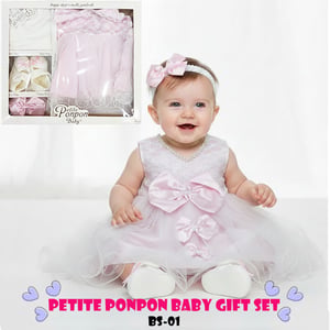 Petite Ponpon Baby Gift Set - BS-01