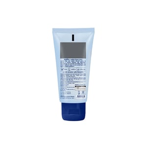 Vaseline Mosquito Defence Lotion 50ml - UBL