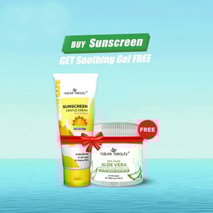 Nature Beauty Sunscreen Gentle Cream 50ml - SPF 50 PA+++ (Get Nature Beauty 99% Pure Aloe Vera Moisture Soothing Gel 130ml Free)