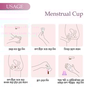 Loovara Menstrual Basic Line Period Cup - M Size