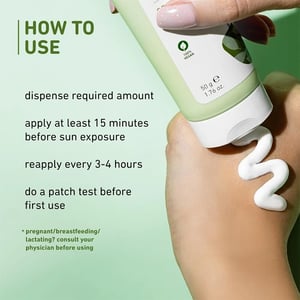 Plum Green Tea & Zinc Super Matte Gel Sunscreen 50gm - SPF 50 PA++++ •