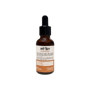 My Skin 20% Active Rice Water Soothing Serum 30ml