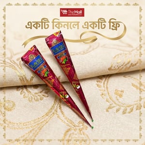 Kaveri Mehedi Cone (Buy 1 Get 1 Free)