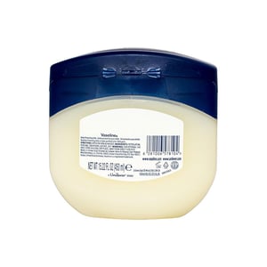 Vaseline Baby Protecting Jelly 450ml