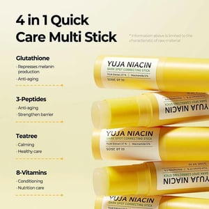 SOME BY MI Yuja Niacin Dark Spot Correcting Stick 10g