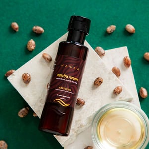 Hawaa Castor Oil 100ml