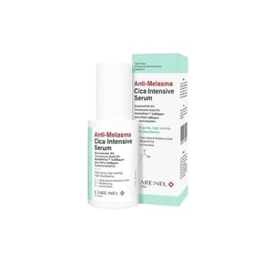 CARE:NEL Anti Melasma Cica Intensive Serum 30ml •