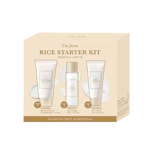 I'm From Rice Starter Kit •