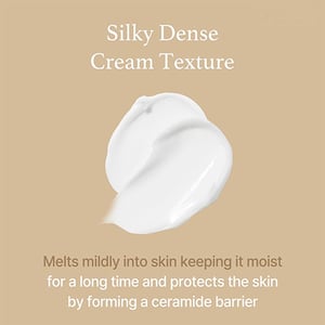 I'm From Rice Cream 50g •