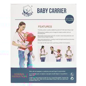 Willbaby Baby Carrier  3.5-13kg (3-12months) - 5002 Chocolate