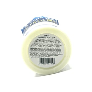 Daiso Japan Deep H Hyaluronic Acid Moisture Gel Cream 40g •