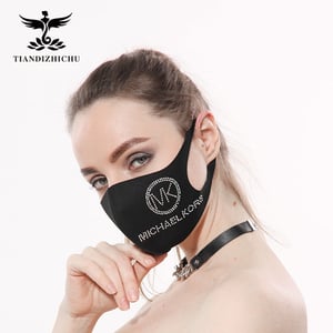 Classic Fashion Breathable Face Mask (301061)