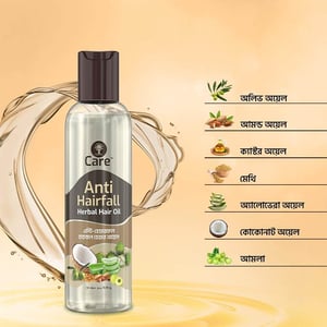 Ujjwala Care Anti Hairfall Herbal Hair Oil 100ml (Extra 15ml)