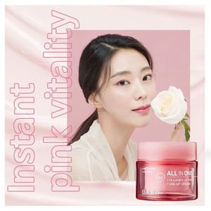 Dabo All-in-One Collagen Lifting Tone-Up Cream 50ml•