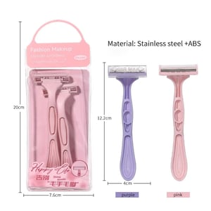 LMLTOP Fashion Makeup Comfort & Portable Razor 2pc - Purple