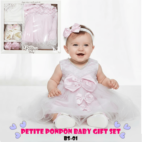 Petite Ponpon Baby Gift Set - BS-01