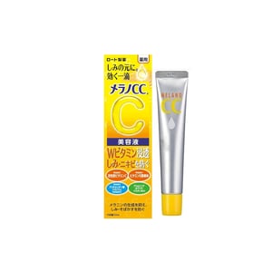 Rohto Melano CC Brightening Essence 20ml  •