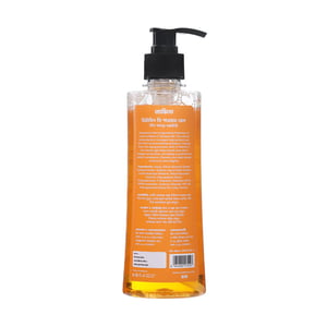 Lavino Hydrating And Glowing Shower Gel Vitamin C With Orange Extract 330ml