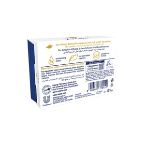 Dove Cream Bar 135g