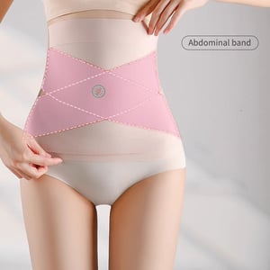 Body Shaper Belt Cross Abdominal Band - Beige XXL