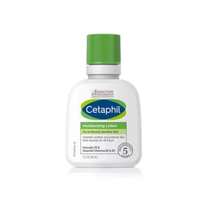 Cetaphil Moisturizing Lotion Dry to Normal Sensitive Skin 59ml •