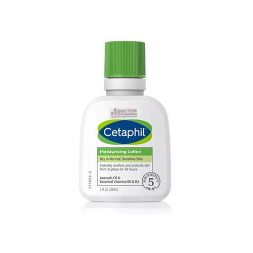 Cetaphil Moisturizing Lotion Dry to Normal Sensitive Skin 59ml •
