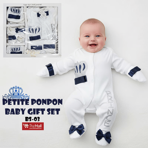 Petite Ponpon Baby Gift Set - BS-03