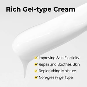 COSRX Advanced Snail 92 All in One Cream Jar 100g  •