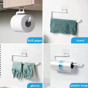 Adjustable Toilet Paper Holder