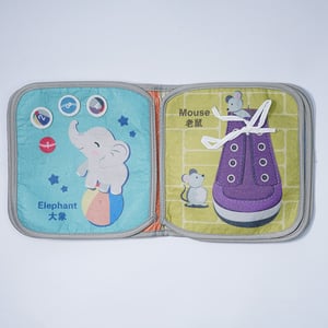 Baby's First Book Educational Toy - Panda