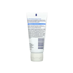 CeraVe Moisturizing Cream For Normal To Dry Skin 56ml