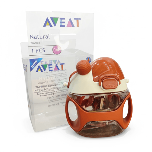 AVEAT Water Bottle With Handle & Strap For Baby (0m+) - Brown
