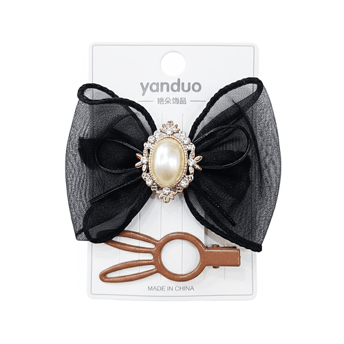 Yanduo Hair Clip 2pcs Set - Black