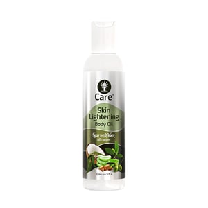 Ujjwala Care Skin Lightening Body Oil 100ml - Extra 15ml (Buy 1 Get 1 Free)