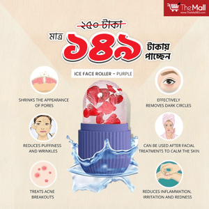 Ice Face Roller - Assorted colors